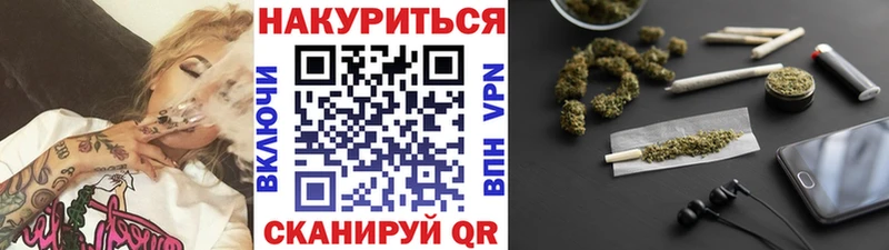 Конопля конопля  Набережные Челны 